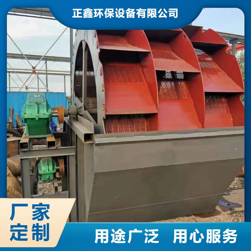 洗沙设备筛沙设备订购