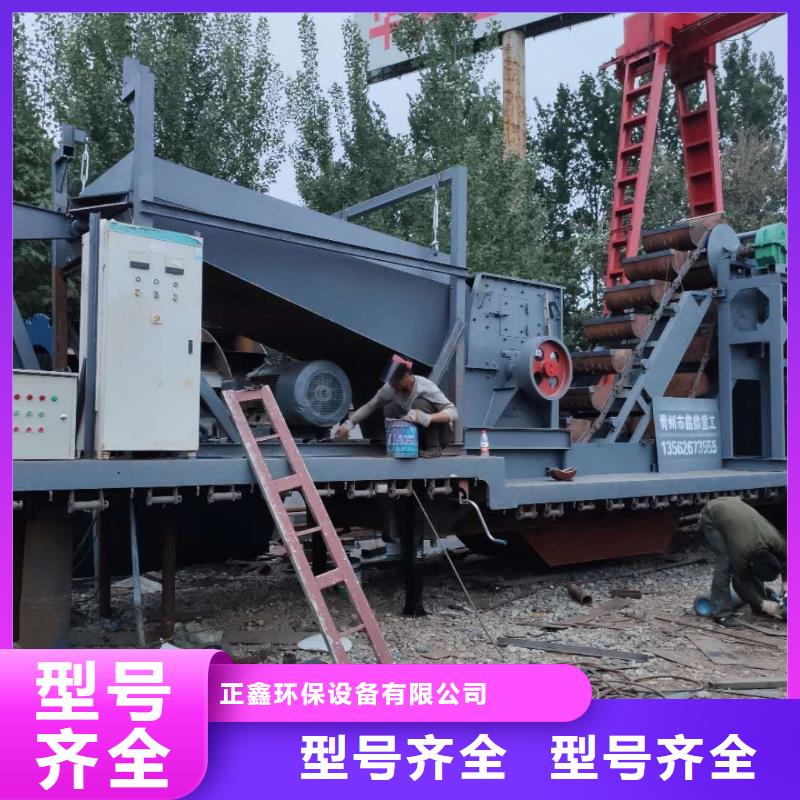 洗沙设备海量货源