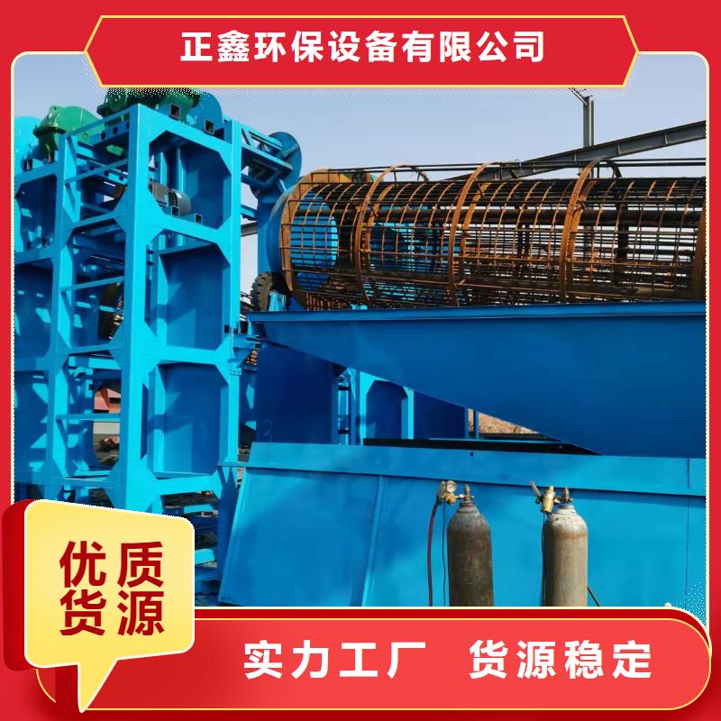 洗沙设备源头厂家量大价优