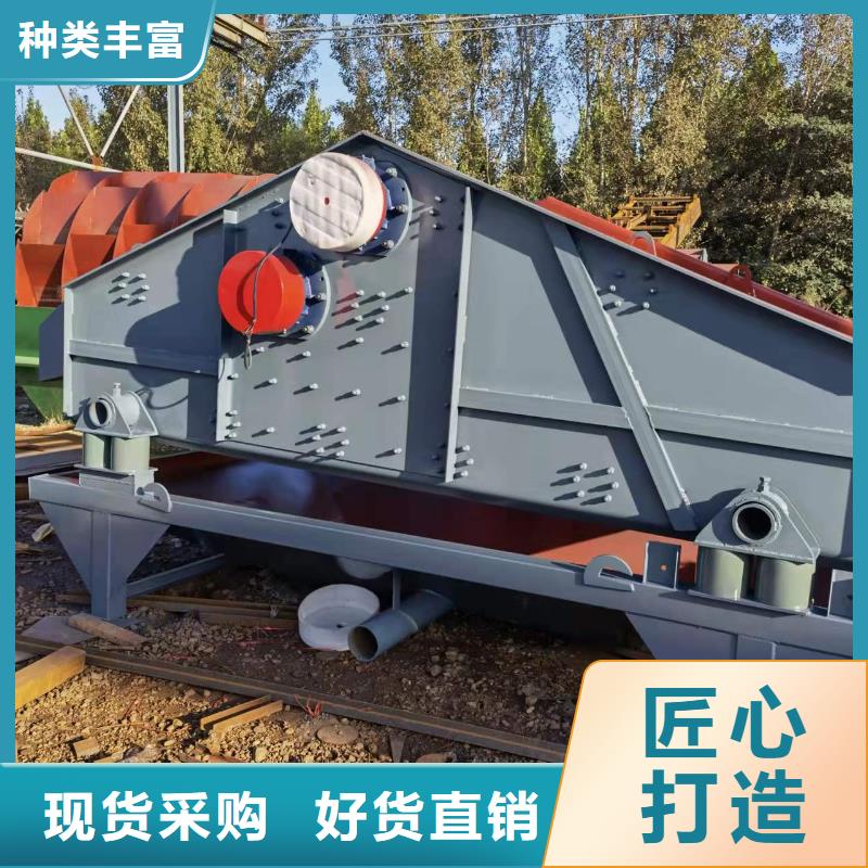 洗沙设备简易筛沙机原厂制造