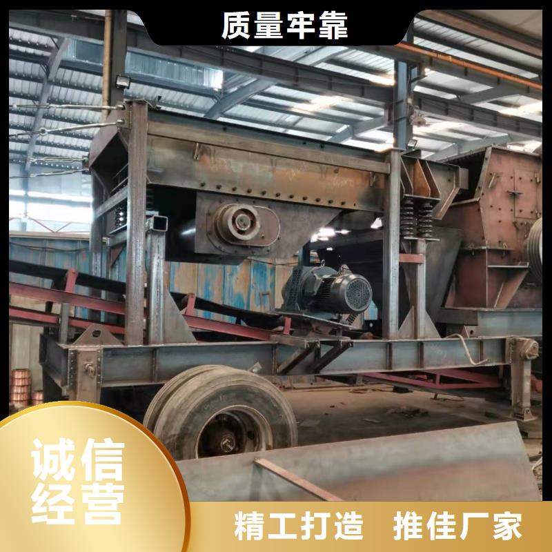 洗沙设备细沙回收机使用寿命长久