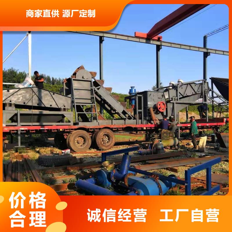 洗沙设备,轮式洗沙机品质过硬