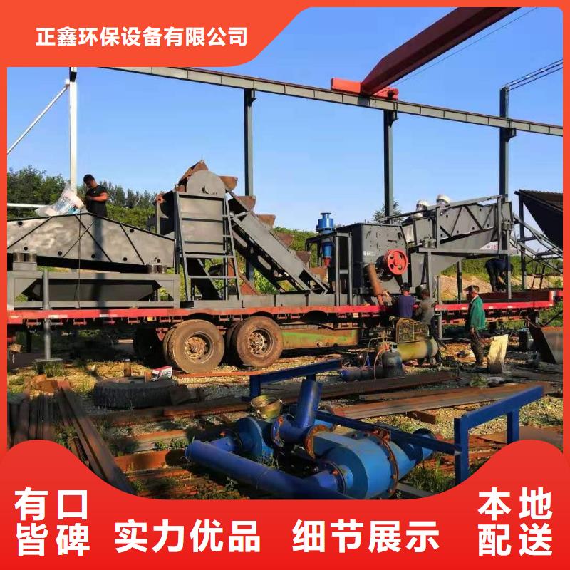 洗沙设备锤式制沙机免费询价