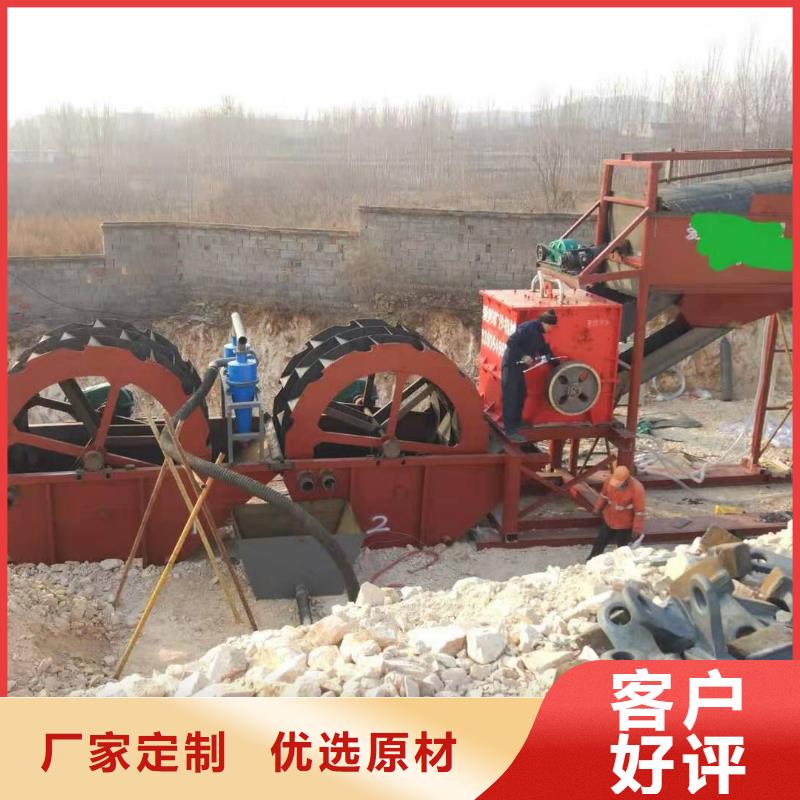 洗沙设备简易筛沙机自产自销