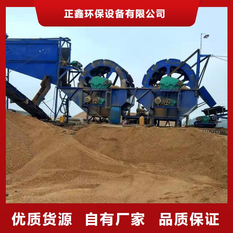 洗沙设备,聚氨酯筛板质量看得见