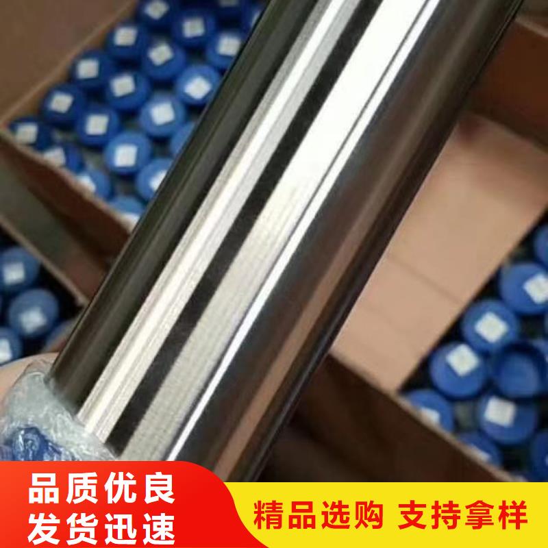 不锈钢管厂家品牌专营