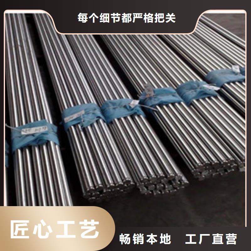 不锈钢方管种类齐全专业生产品质保证