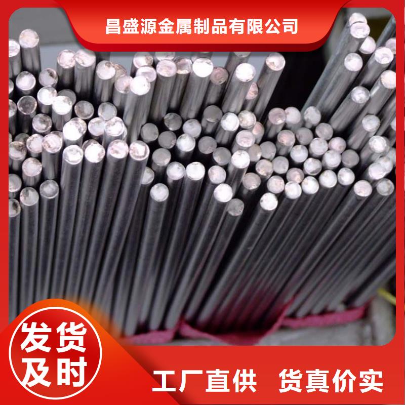 不锈钢换热管厂-视频-河南省信阳市|淮滨|罗山|漯河|三门峡|安阳|许昌|郑州|商丘不锈钢换热管厂-博鑫轩