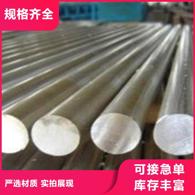 不锈钢换热管厂视频-息县|光山|南阳|周口|驻马店|三门峡|洛阳不锈钢换热管厂工程施工案例-博鑫轩金属制品(信阳市分公司)