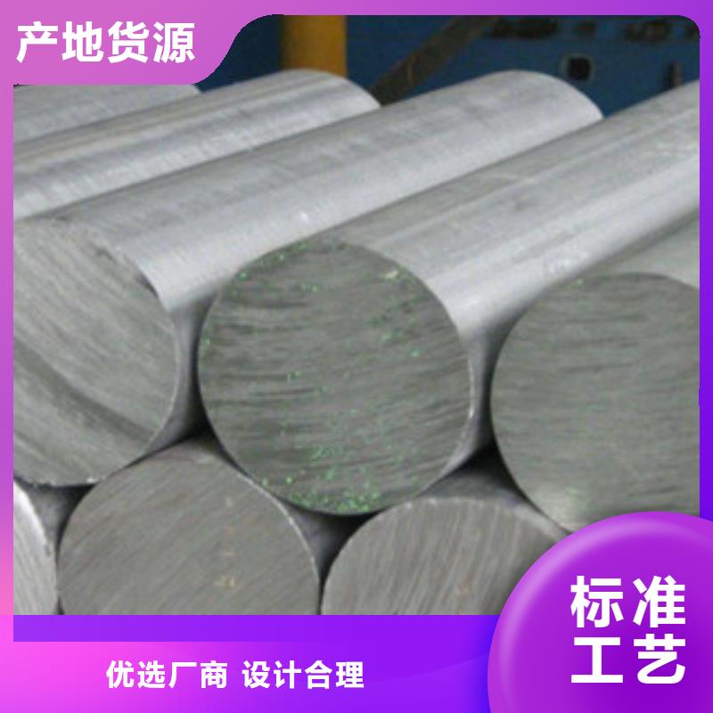 不锈钢换热管厂视频-不锈钢换热管厂(博鑫轩)覆盖地域辽宁省葫芦岛市南票|兴城|鞍山|盘锦|朝阳|本溪|营口