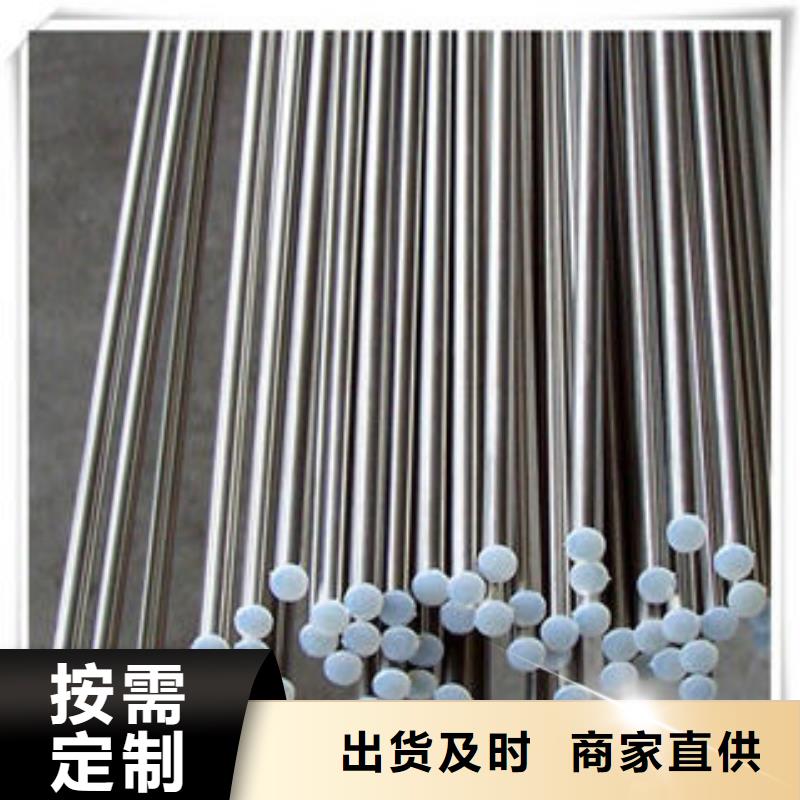不锈钢换热管厂视频-不锈钢换热管厂(博鑫轩)覆盖地域辽宁省葫芦岛市南票|兴城|鞍山|盘锦|朝阳|本溪|营口