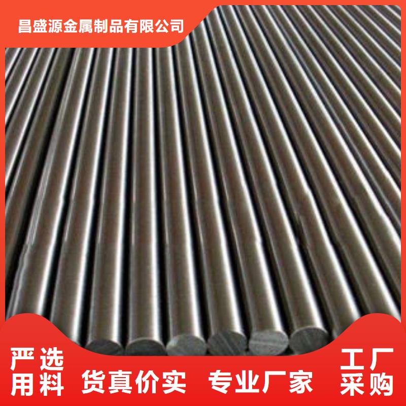 不锈钢换热管厂视频-不锈钢换热管厂(博鑫轩)覆盖地域辽宁省葫芦岛市南票|兴城|鞍山|盘锦|朝阳|本溪|营口