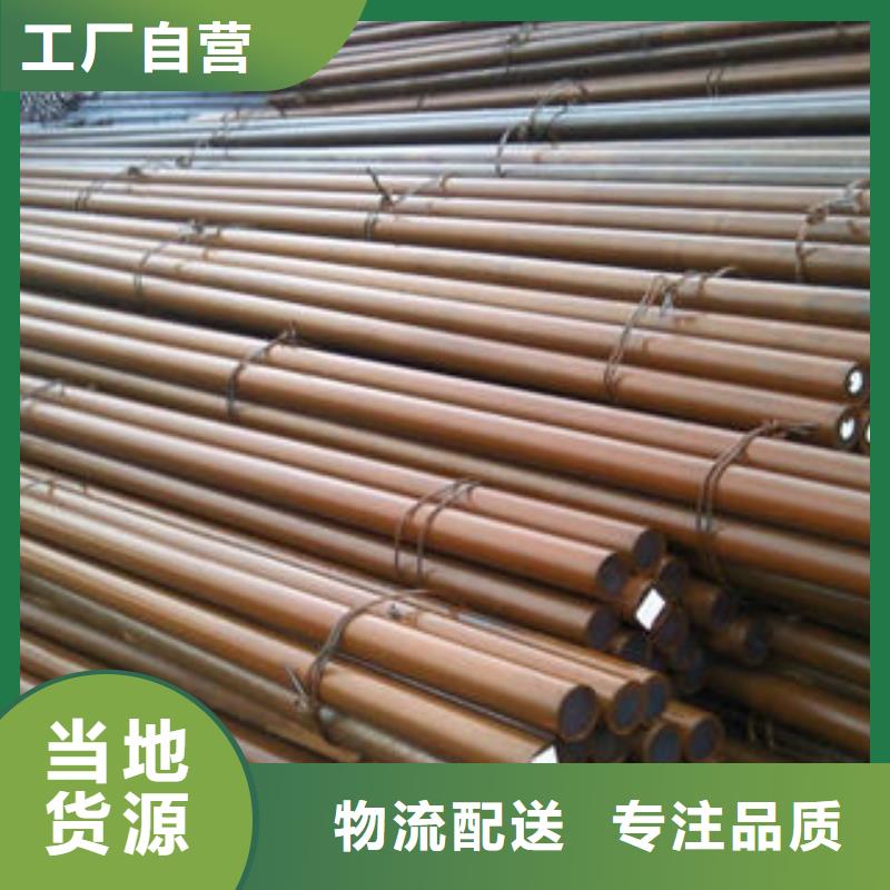 【 不锈钢圆钢-不锈钢无缝管适用场景】当地货源