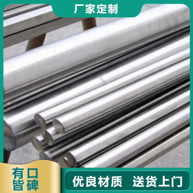 不锈钢圆钢超产品在细节