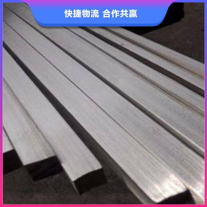 博鑫轩不锈钢换热管厂不锈钢扁钢_【不锈钢方管厂家】专注品质cg39.com