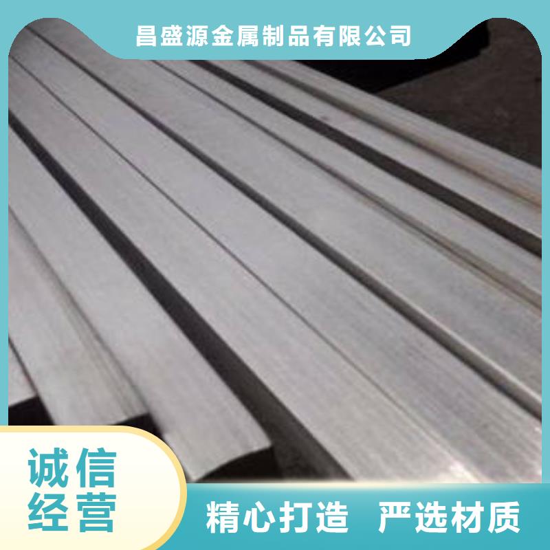 扶沟|项城|三门峡|郑州|许昌|鹤壁不锈钢换热管厂不只是质量好-博鑫轩金属制品(周口市分公司)