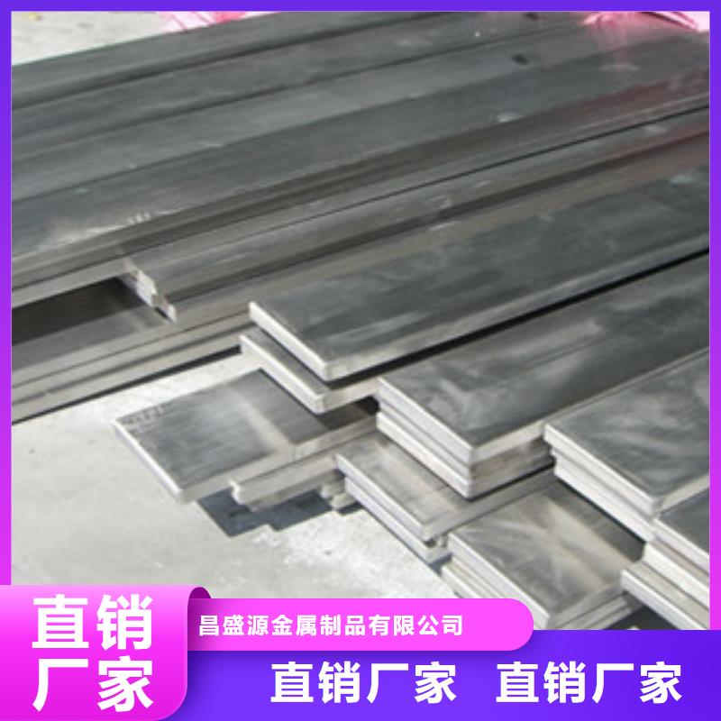 扶沟|项城|三门峡|郑州|许昌|鹤壁不锈钢换热管厂不只是质量好-博鑫轩金属制品(周口市分公司)