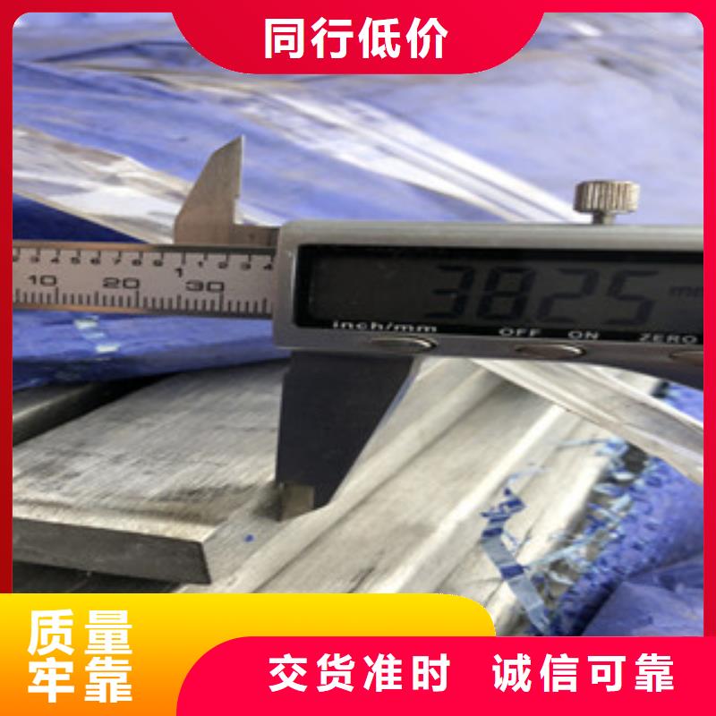 扶沟|项城|三门峡|郑州|许昌|鹤壁不锈钢换热管厂不只是质量好-博鑫轩金属制品(周口市分公司)