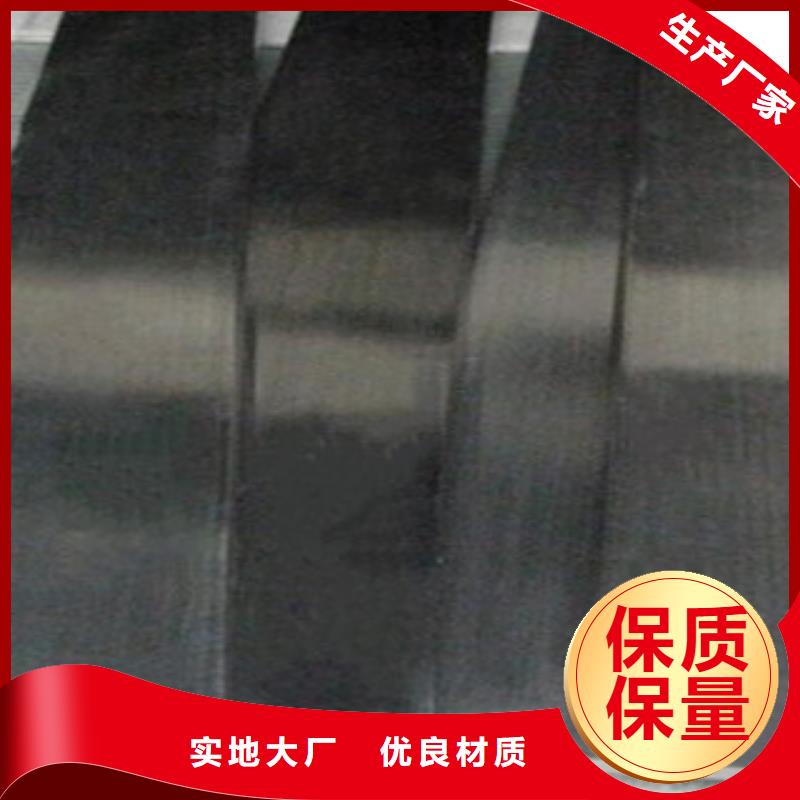 不锈钢扁钢 不锈钢槽钢生产厂家匠心制造