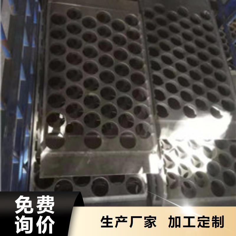 铸造件钢管用品质说话