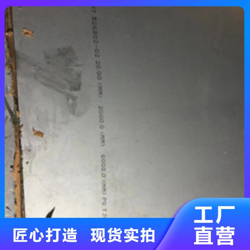 铸造件管类支持批发零售