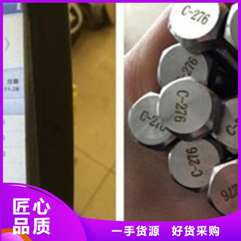 螺栓高温分类和特点