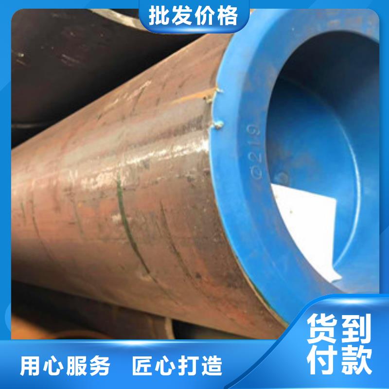 天祥合金管_【热镀锌方管】品质卓越cg39.com