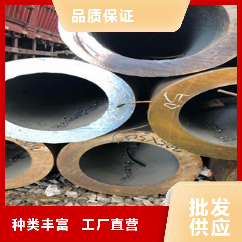 合金管_【热镀锌方管】品质卓越覆盖范围含|淳化|杨陵|延安|商洛|铜川|安康|榆林|汉中|西安