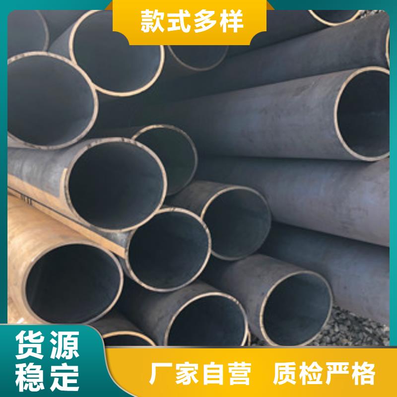 【 合金管_异型管现货买的放心】