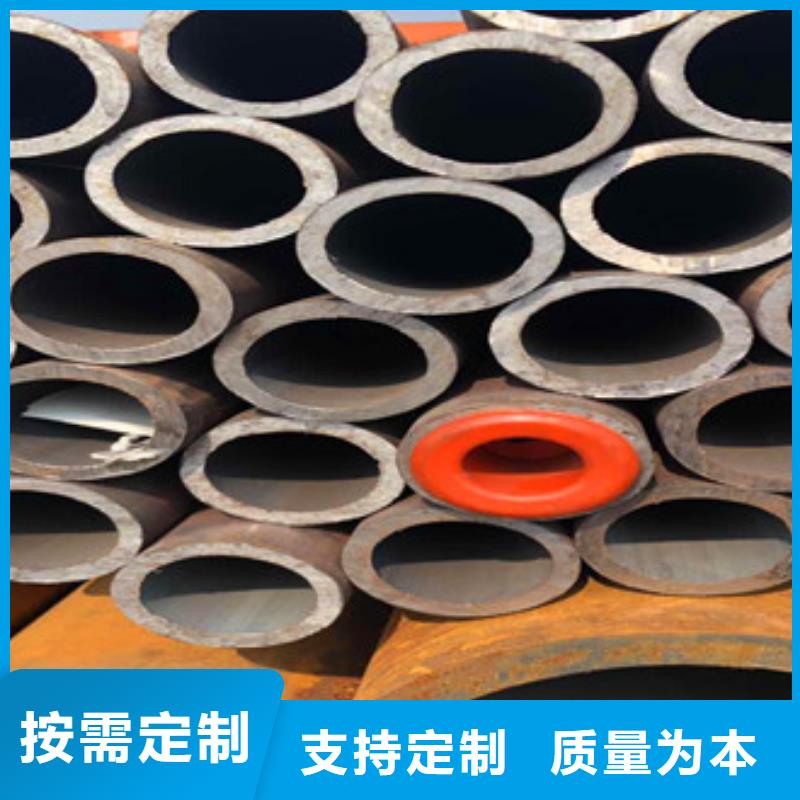 【 合金管_异型管现货买的放心】