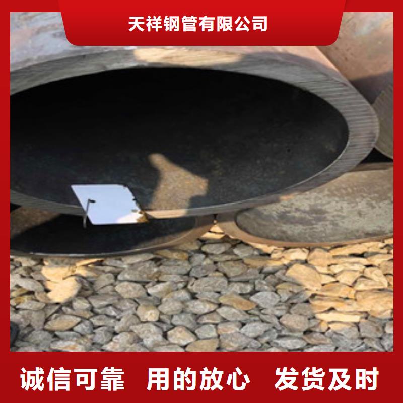 合金管_【球墨铸铁管】质量上乘