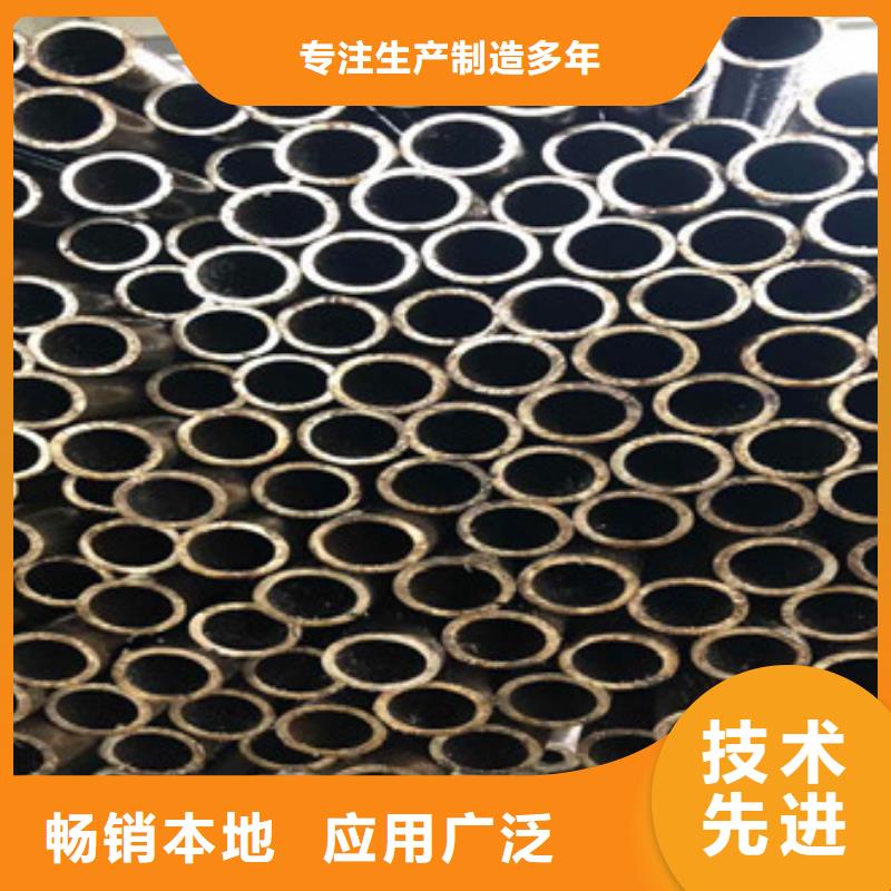 【天祥】-|察隅|墨脱|拉萨|昌都|那曲|山南|阿里【 合金管_异型管现货买的放心】品种全