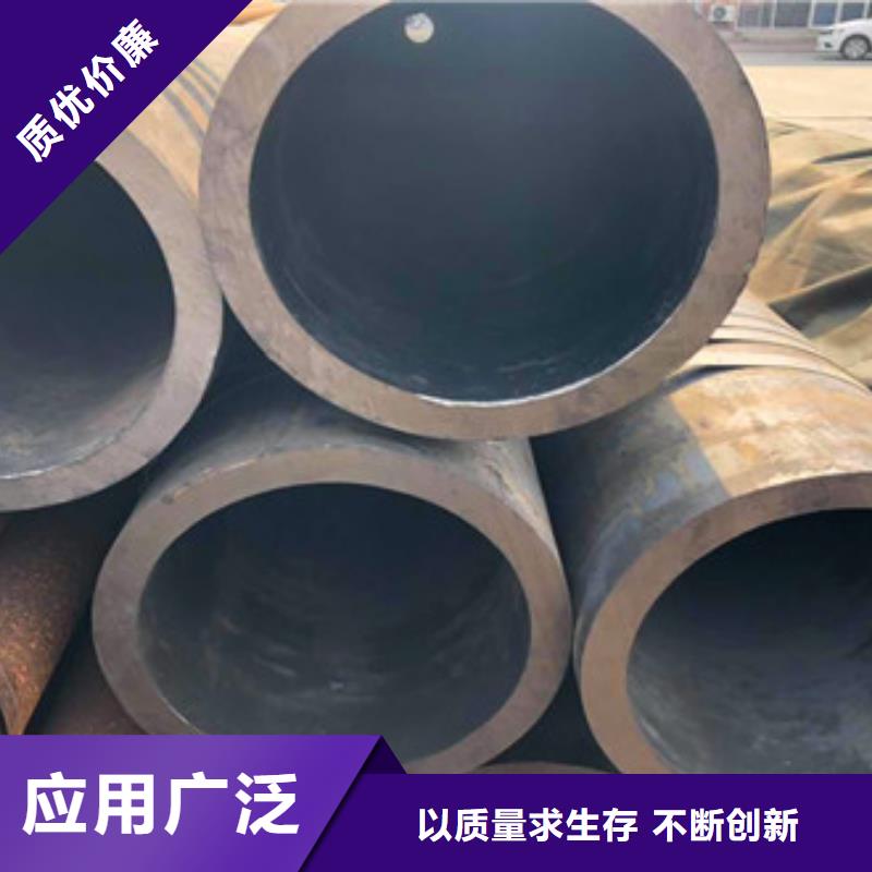 辖区内天祥钢管(林芝市分公司)【 合金管_异型管现货买的放心】