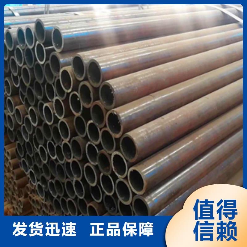 合金管_【球墨铸铁管】质量上乘