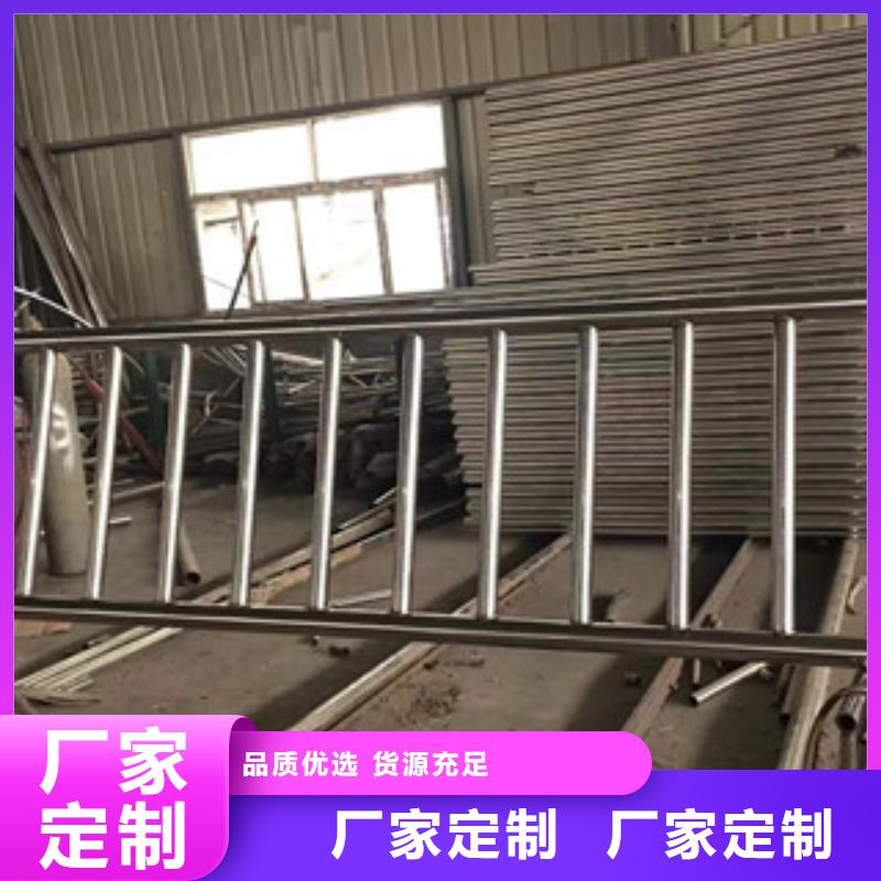 【护栏】-不锈钢复合管桥梁护栏工厂直销
