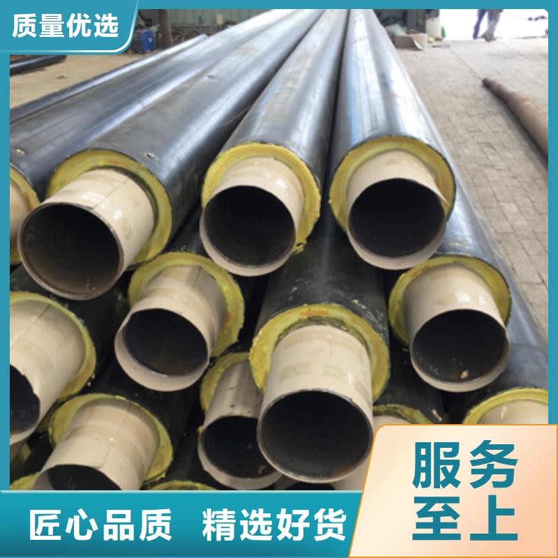 聚氨酯预制直埋保温管道品质过关精心打造