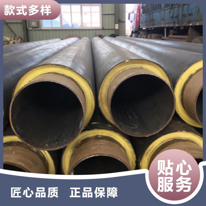 元丰【聚氨酯预制直埋保温管道】,IPN8710防腐钢管可零售可批发-三玖采购网