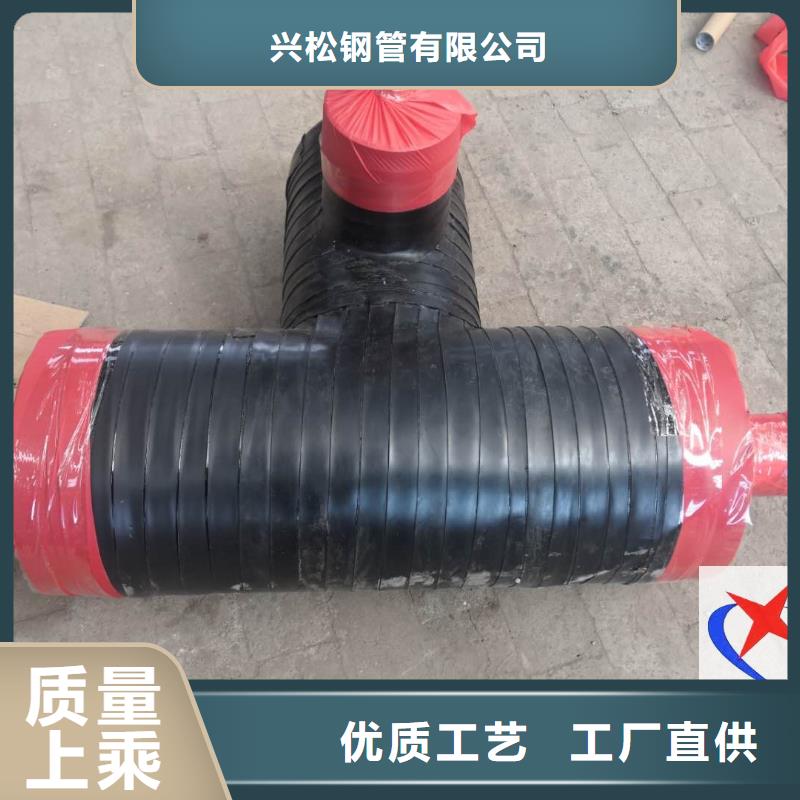 环氧树脂防腐钢管视频-建昌|龙港|盘锦|锦州|营口|辽阳|阜新元丰环氧树脂防腐钢管_ 元丰管道工程(葫芦岛市分公司)