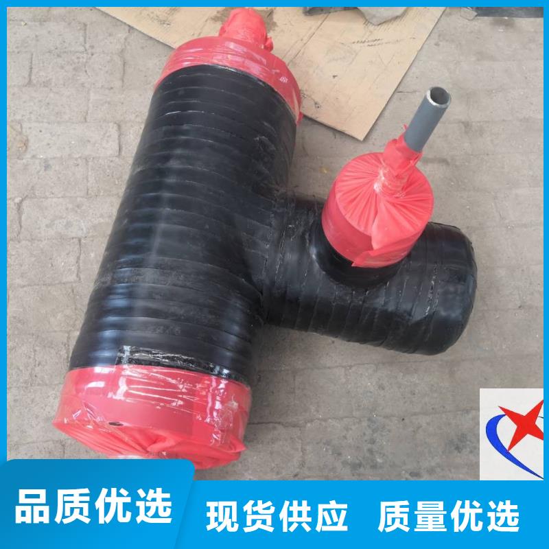 品牌预制钢套钢保温疏水节 【隔热管托】工厂采购