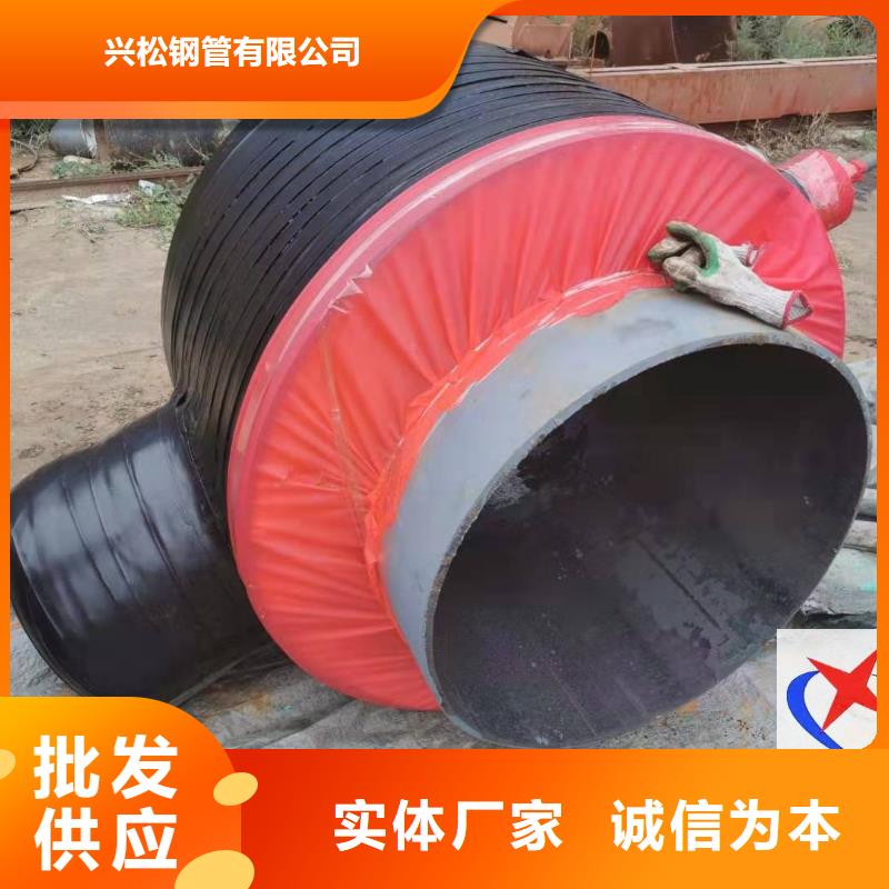 环氧树脂防腐钢管视频-建昌|龙港|盘锦|锦州|营口|辽阳|阜新元丰环氧树脂防腐钢管_ 元丰管道工程(葫芦岛市分公司)
