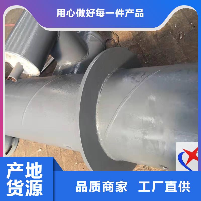 环氧树脂防腐钢管视频-环氧树脂防腐钢管|齐齐哈尔市|铁峰|昂昂溪|大庆|哈尔滨|鹤岗|牡丹江|佳木斯|黑河