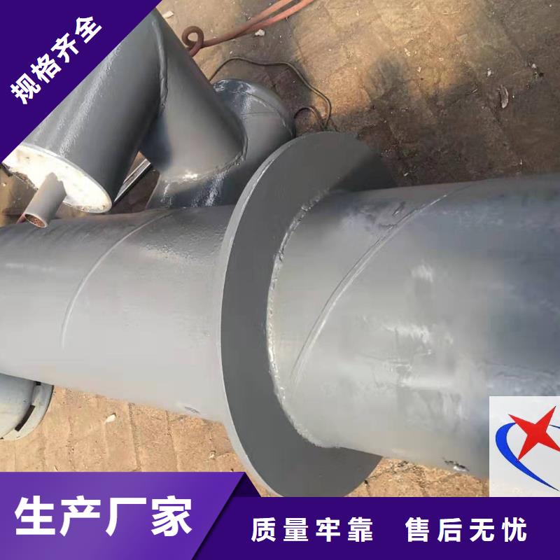 环氧树脂防腐钢管视频-建昌|龙港|盘锦|锦州|营口|辽阳|阜新元丰环氧树脂防腐钢管_ 元丰管道工程(葫芦岛市分公司)