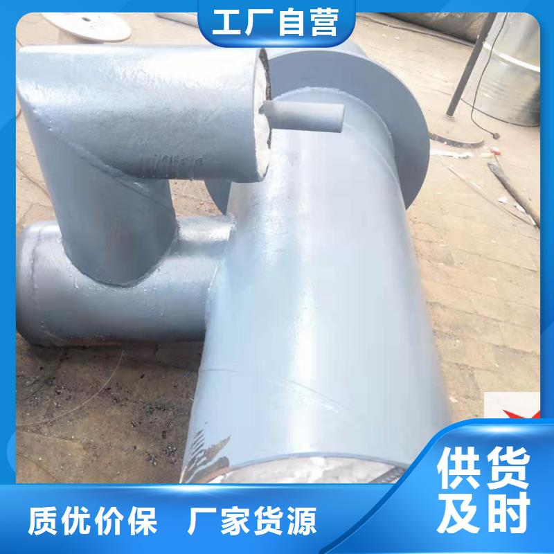 环氧树脂防腐钢管视频-建昌|龙港|盘锦|锦州|营口|辽阳|阜新元丰环氧树脂防腐钢管_ 元丰管道工程(葫芦岛市分公司)
