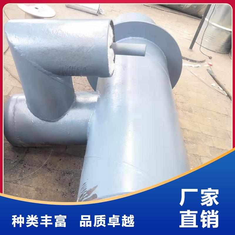 品牌预制钢套钢保温疏水节 【隔热管托】工厂采购
