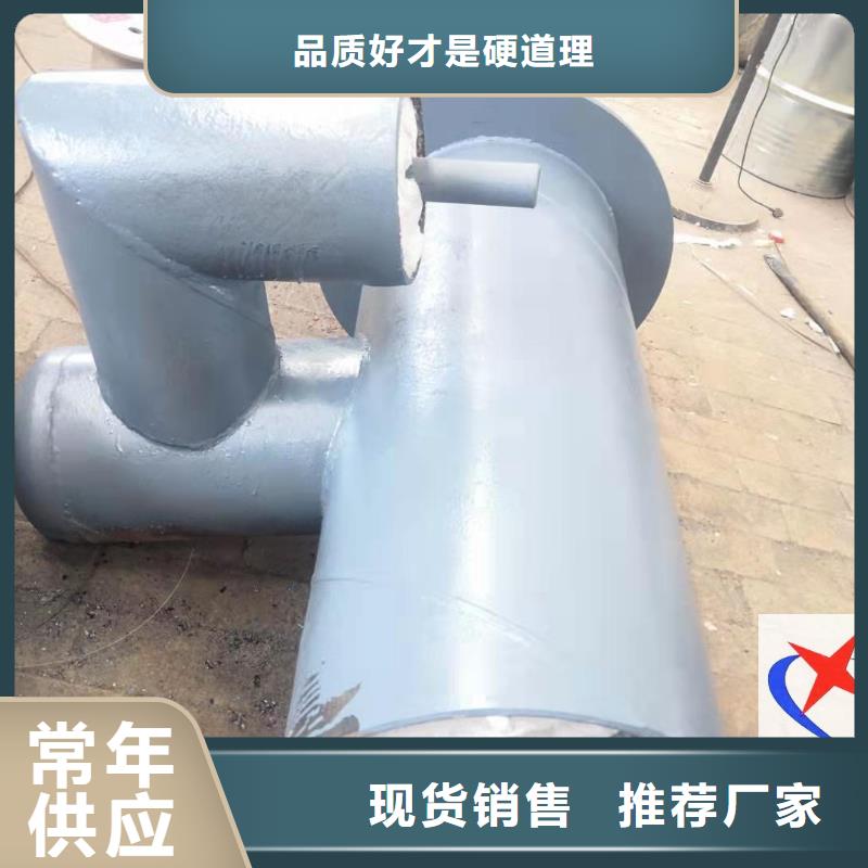 元丰环氧树脂防腐钢管预制钢套钢保温疏水节 【聚氨酯保温管】精品优选cg39.com