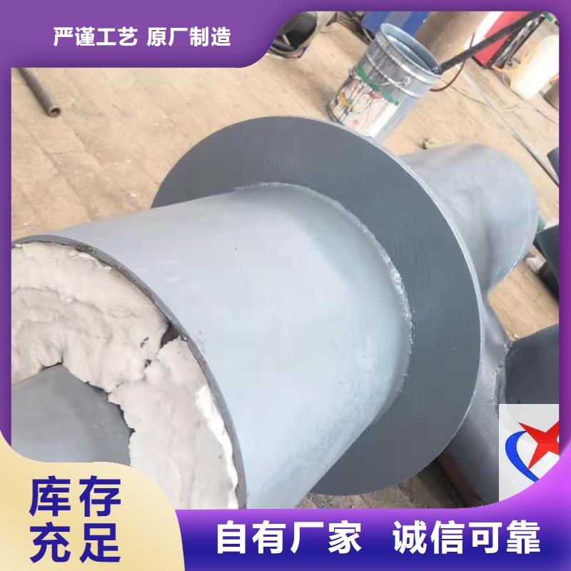环氧树脂防腐钢管视频-建昌|龙港|盘锦|锦州|营口|辽阳|阜新元丰环氧树脂防腐钢管_ 元丰管道工程(葫芦岛市分公司)