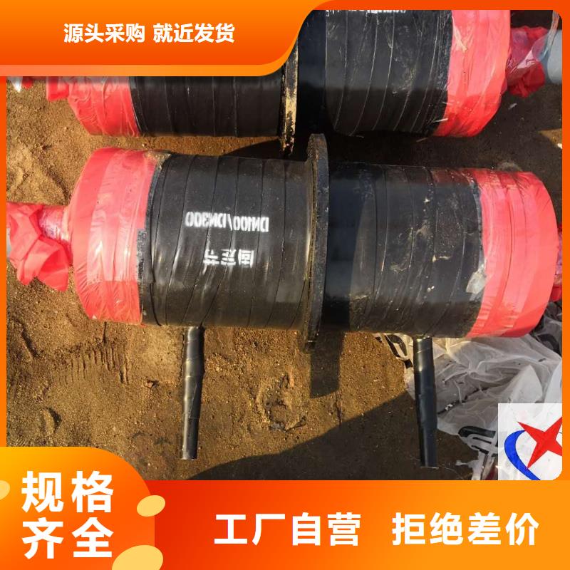 环氧树脂防腐钢管视频-环氧树脂防腐钢管(元丰)覆盖地域福建省龙岩市漳平|永定|漳州|南平|三明|福州|厦门|泉州