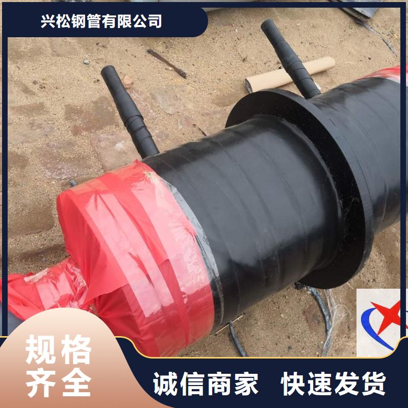 环氧树脂防腐钢管视频-柯城|龙游|舟山|嘉兴|湖州|绍兴|丽水|杭州|温州元丰环氧树脂防腐钢管_ 元丰管道工程(衢州市分公司)