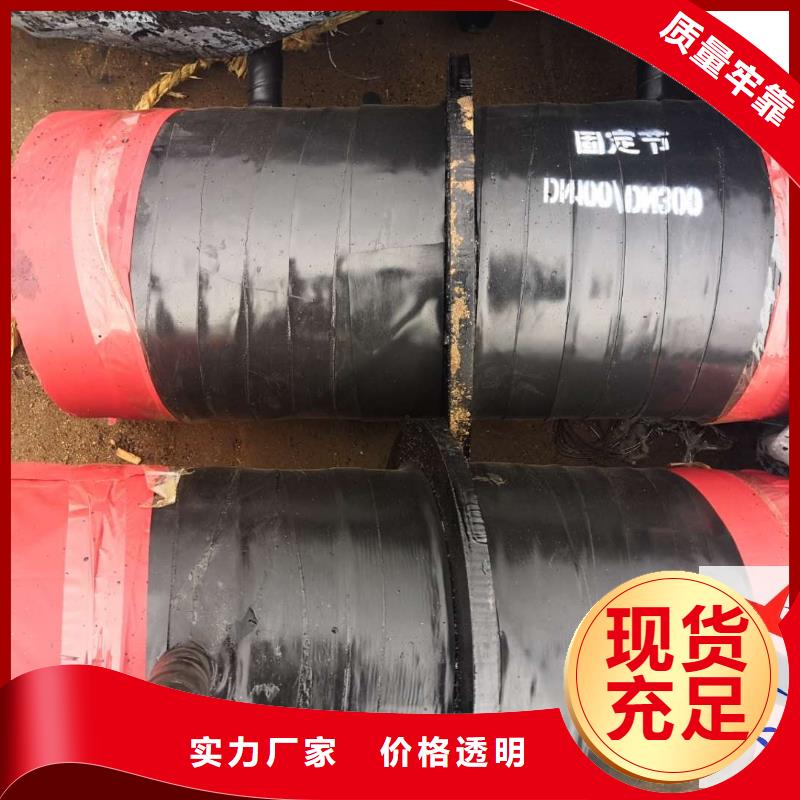 环氧树脂防腐钢管视频-柯城|龙游|舟山|嘉兴|湖州|绍兴|丽水|杭州|温州元丰环氧树脂防腐钢管_ 元丰管道工程(衢州市分公司)