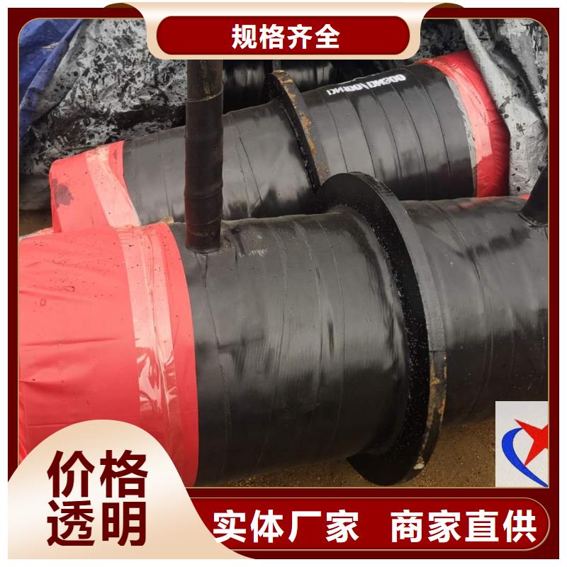 环氧树脂防腐钢管视频-环氧树脂防腐钢管(元丰)覆盖地域福建省龙岩市漳平|永定|漳州|南平|三明|福州|厦门|泉州